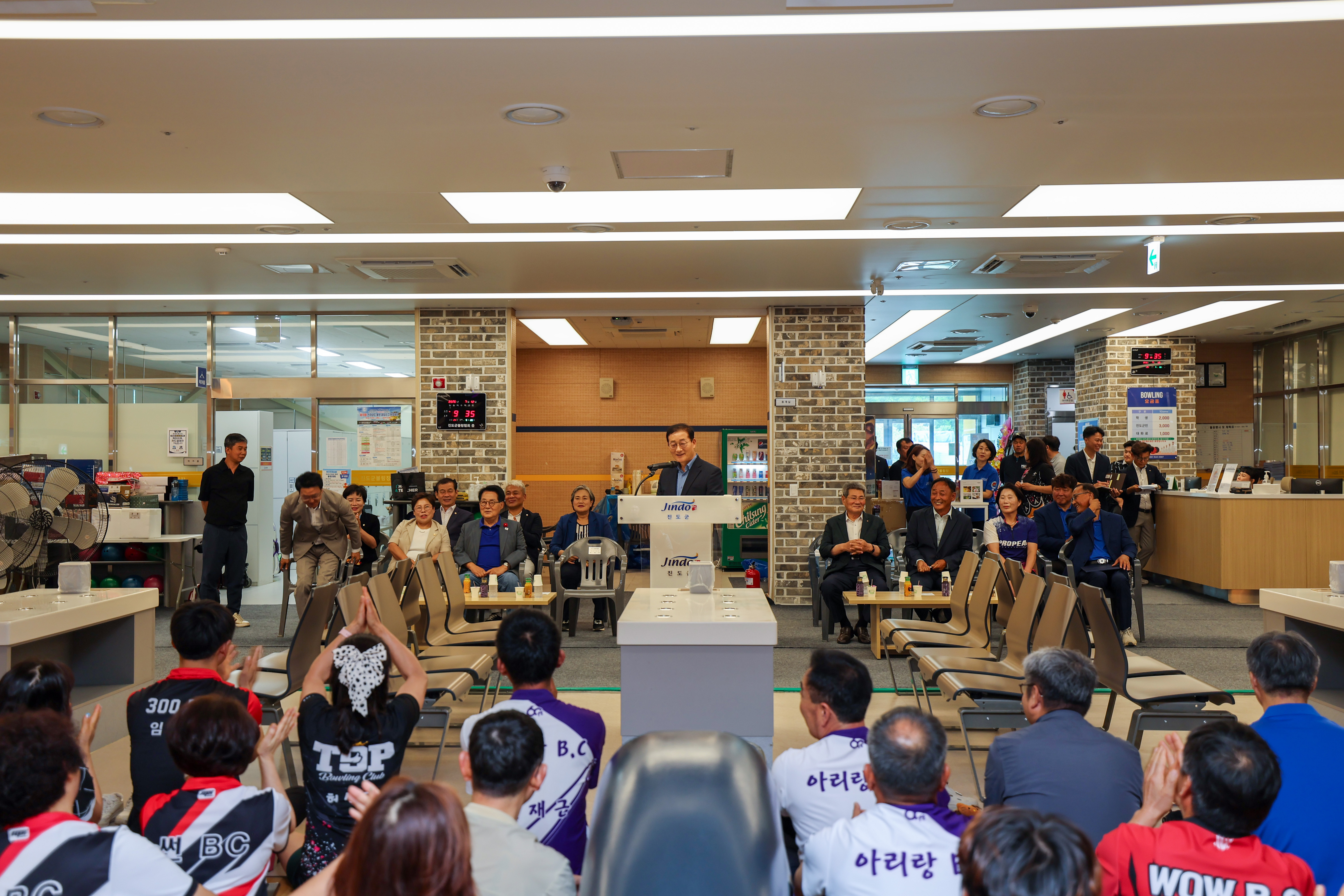 제3회 진도군볼링협회장기 볼링대회 첨부#2