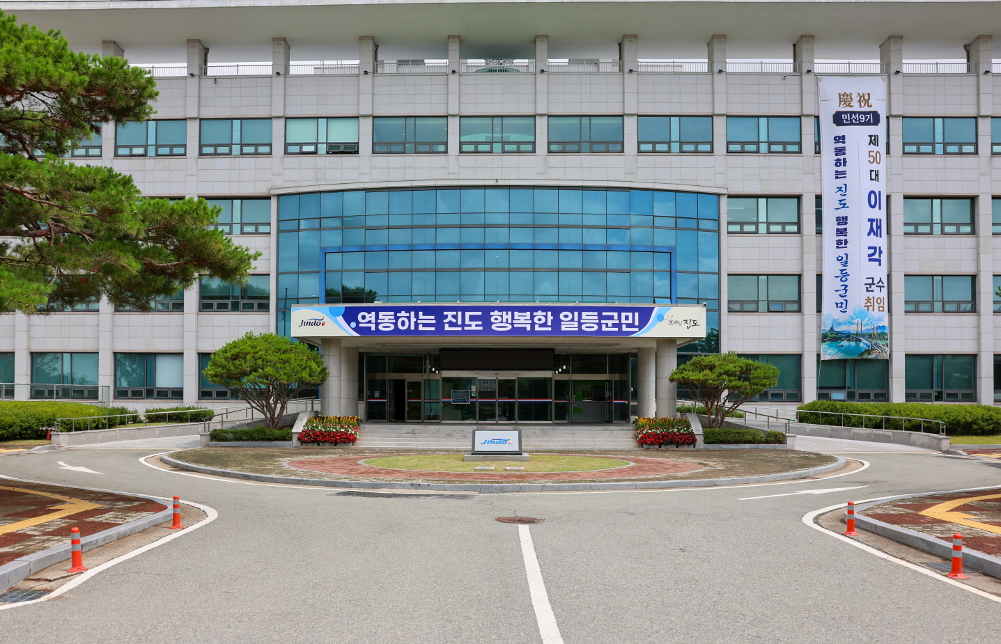 진도군, 2025년 1억 원 이상 고소득 어업인 조사 결과 413명 이미지