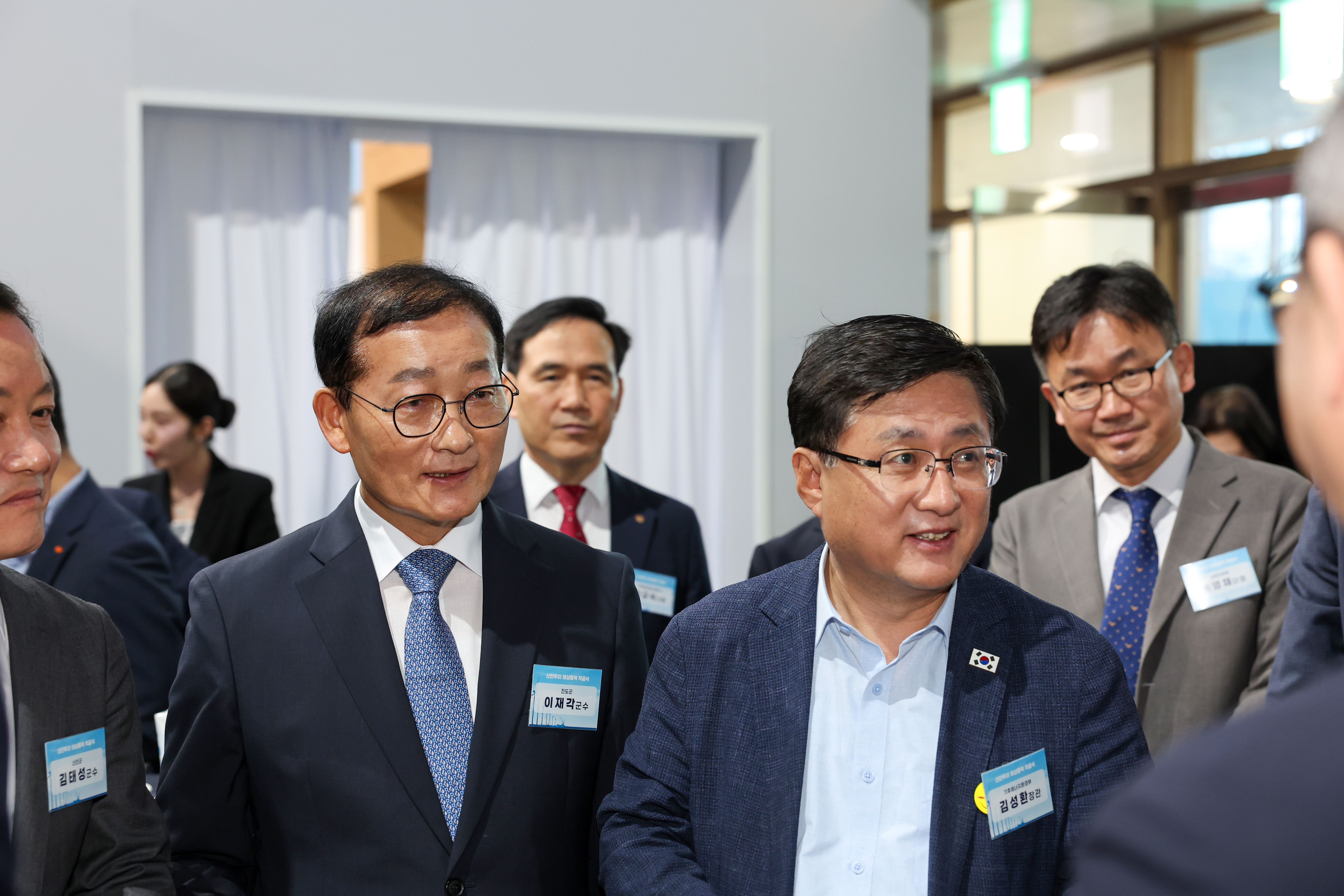 신안우이 해상풍력 착공식 첨부#7