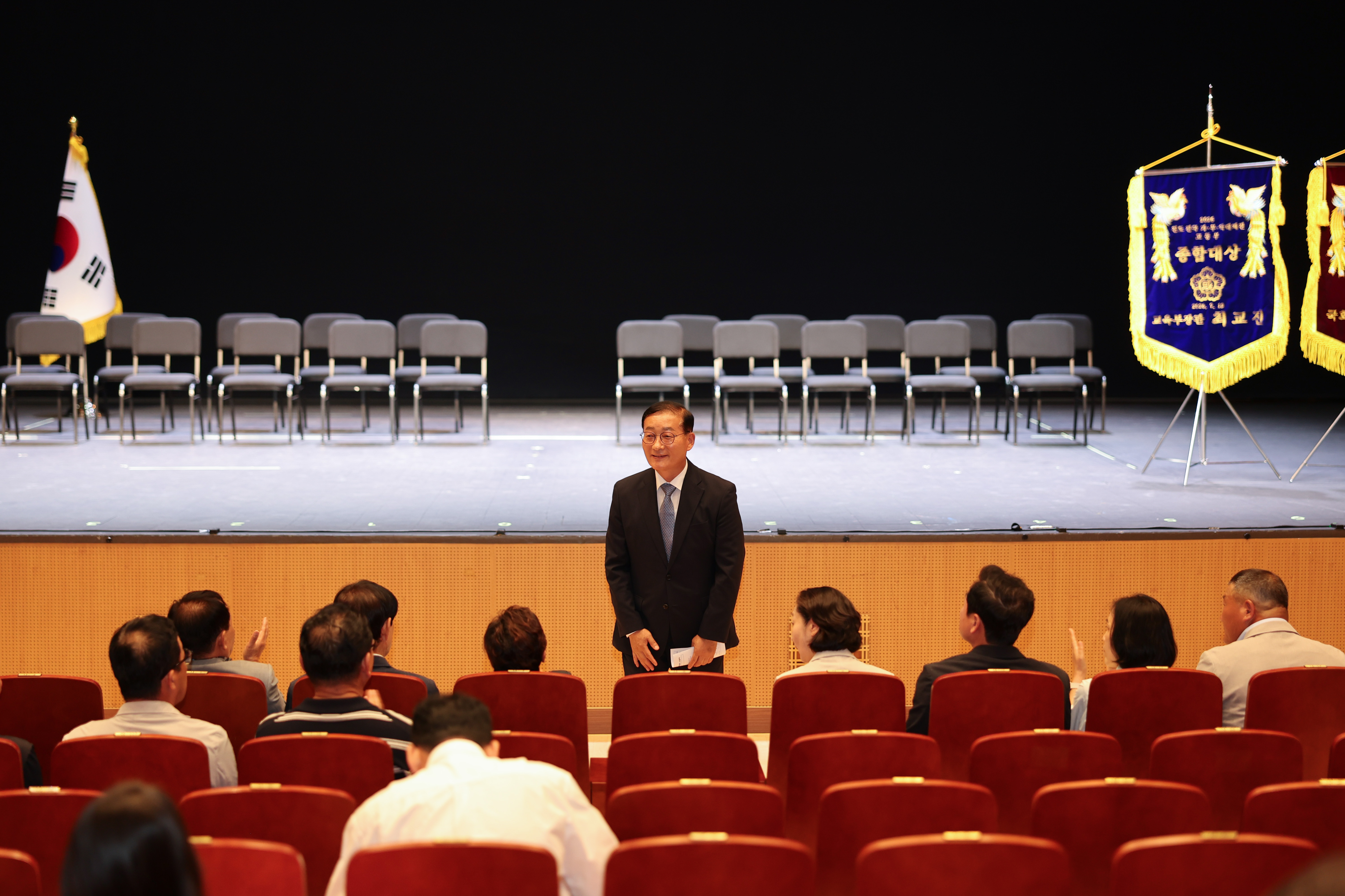 2026 진도 전국 가무악 대제전 시상식 첨부#7