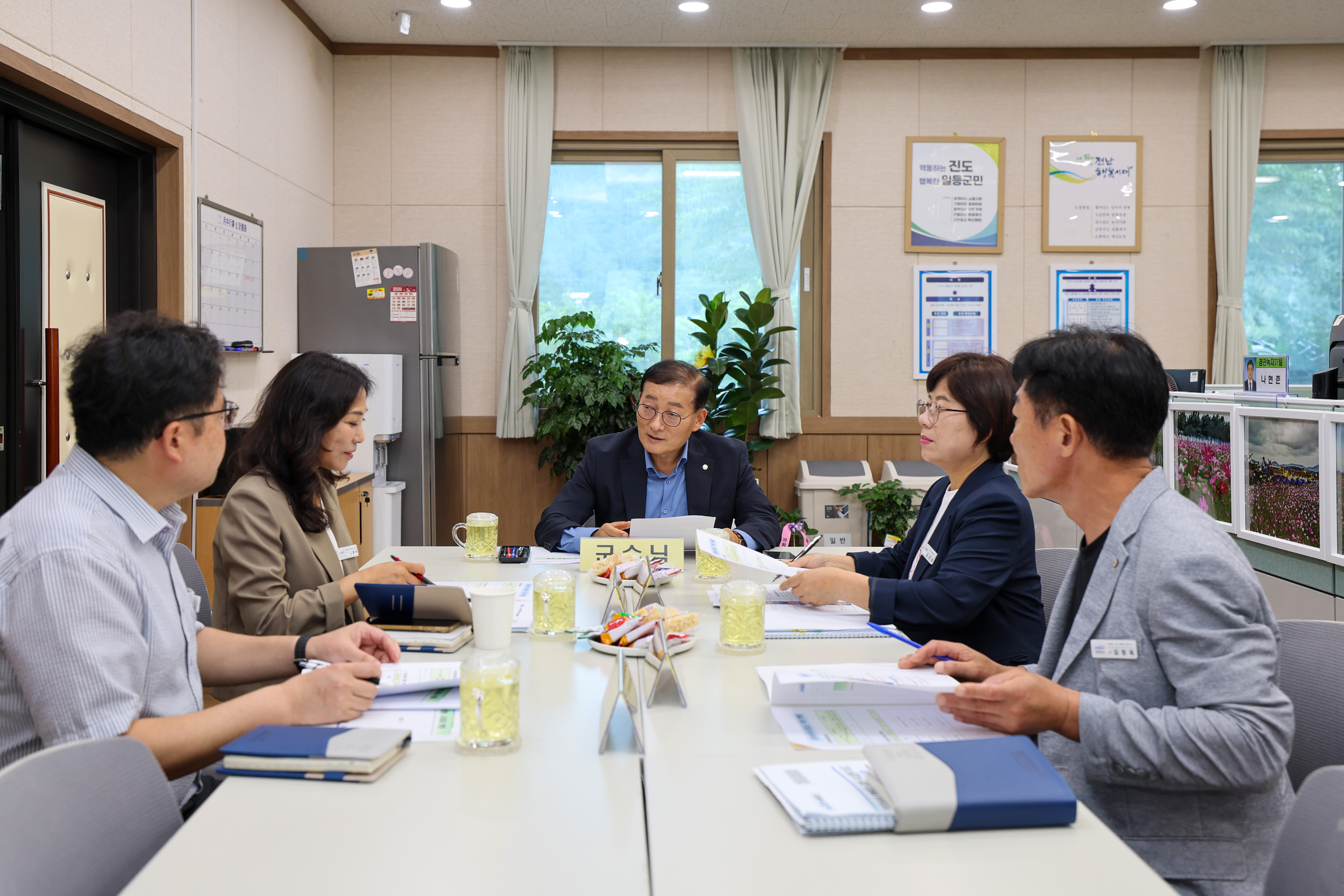 진도군청 외청 방문(공원관리사업소, 보건소, 농수산유통사업소) 이미지