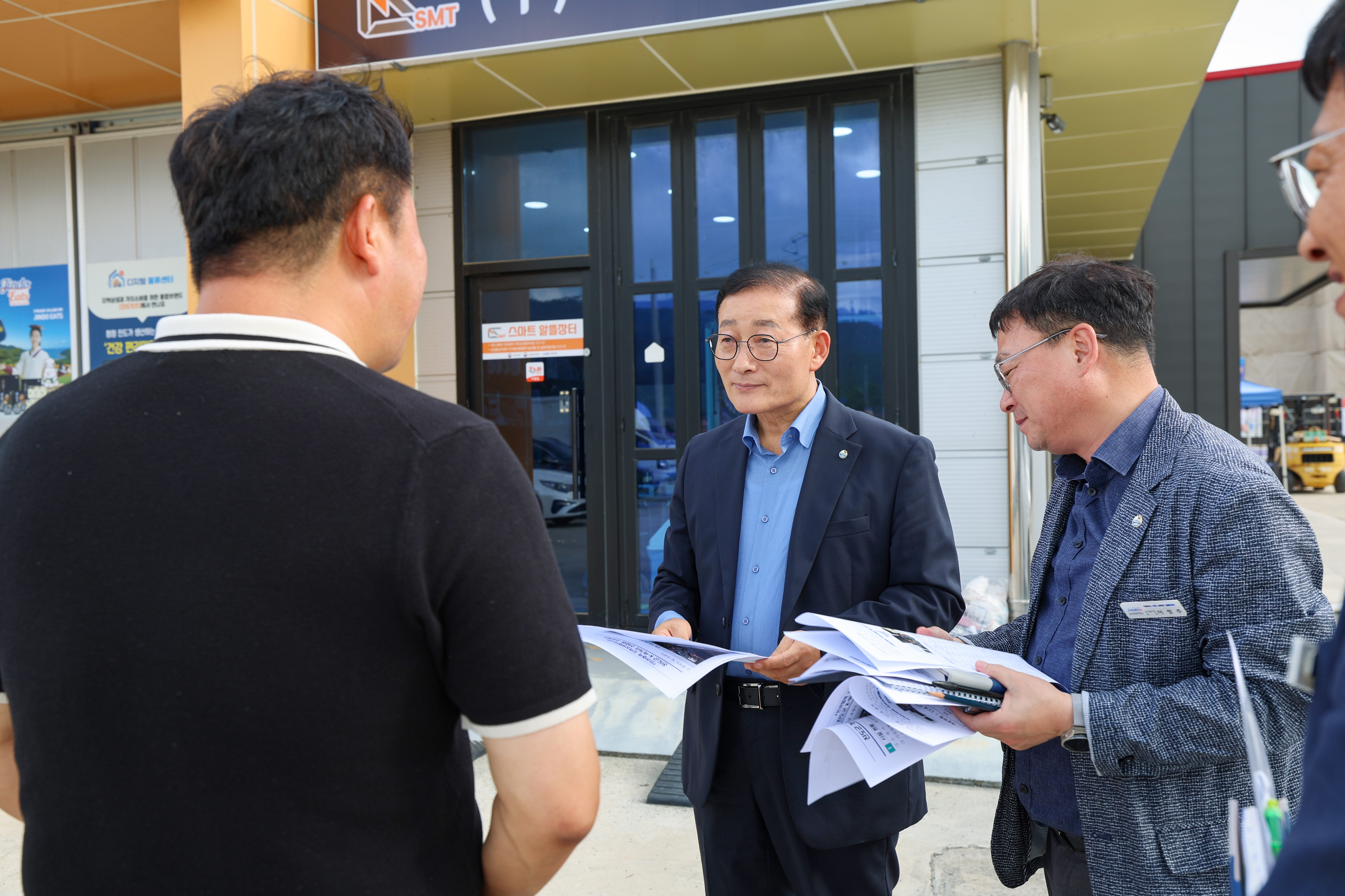 진도군청 외청 방문(공원관리사업소, 보건소, 농수산유통사업소) 첨부#9