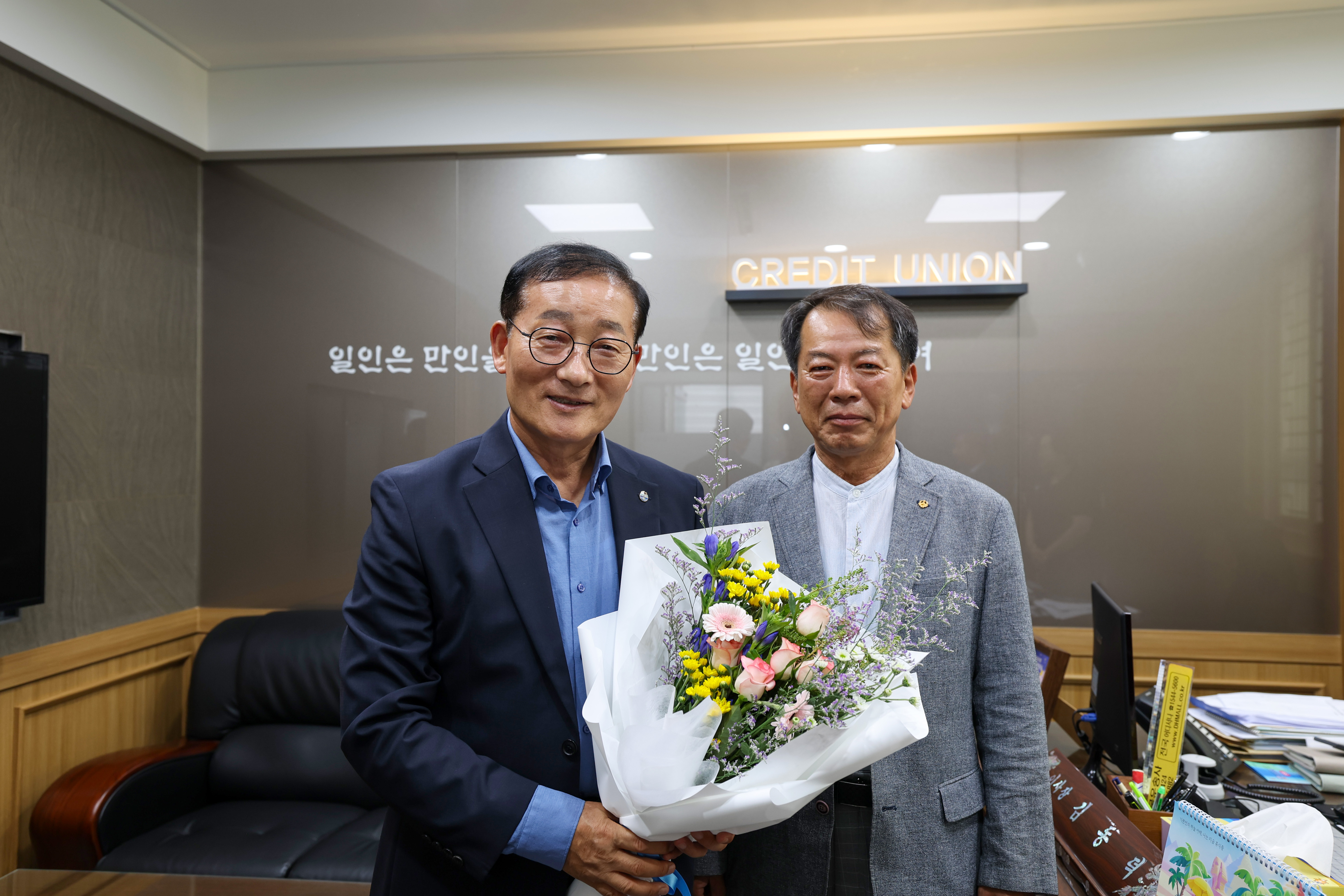 관내 금융기관 방문 첨부#3