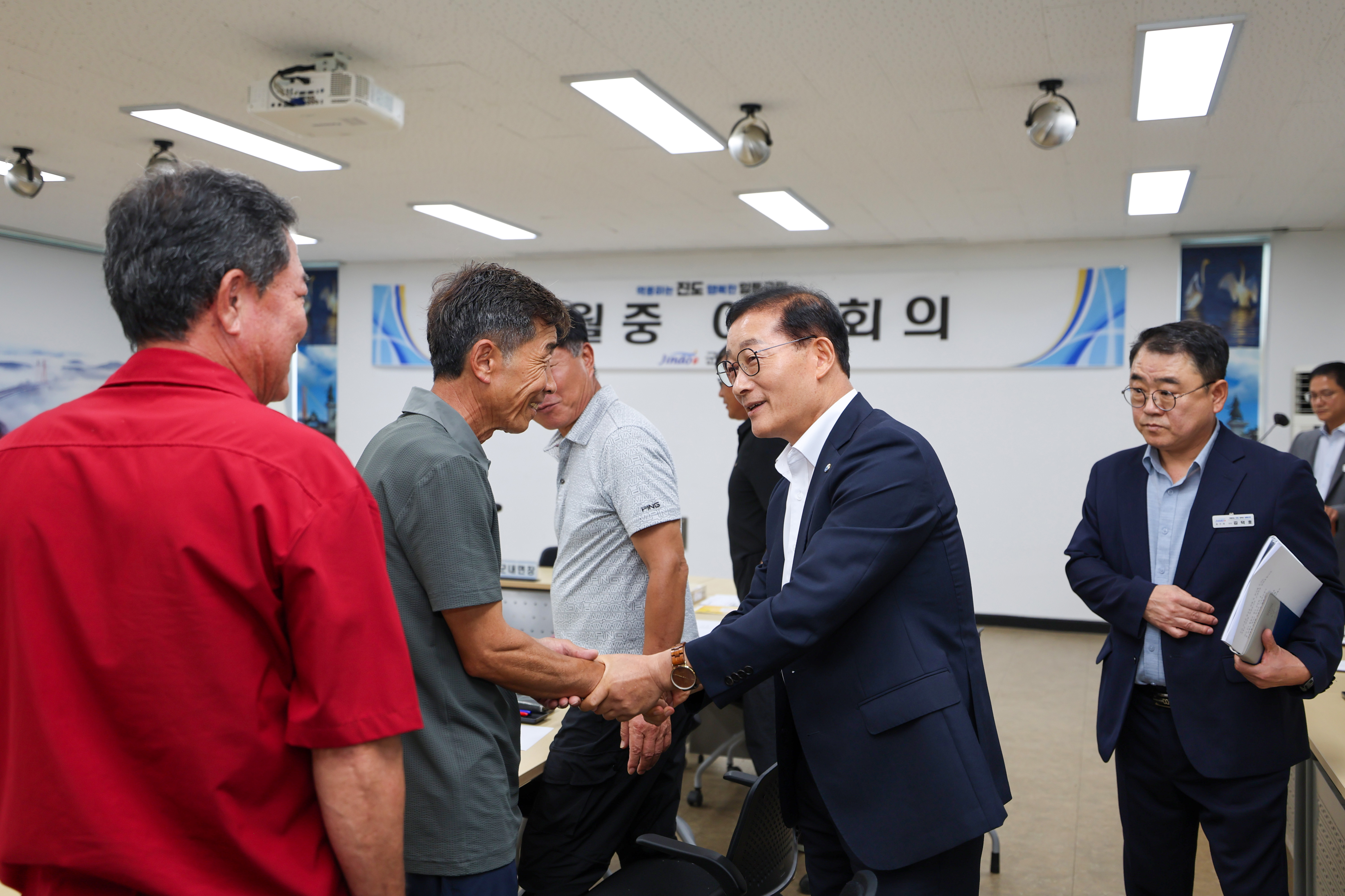 군내면 이장회의 첨부#5