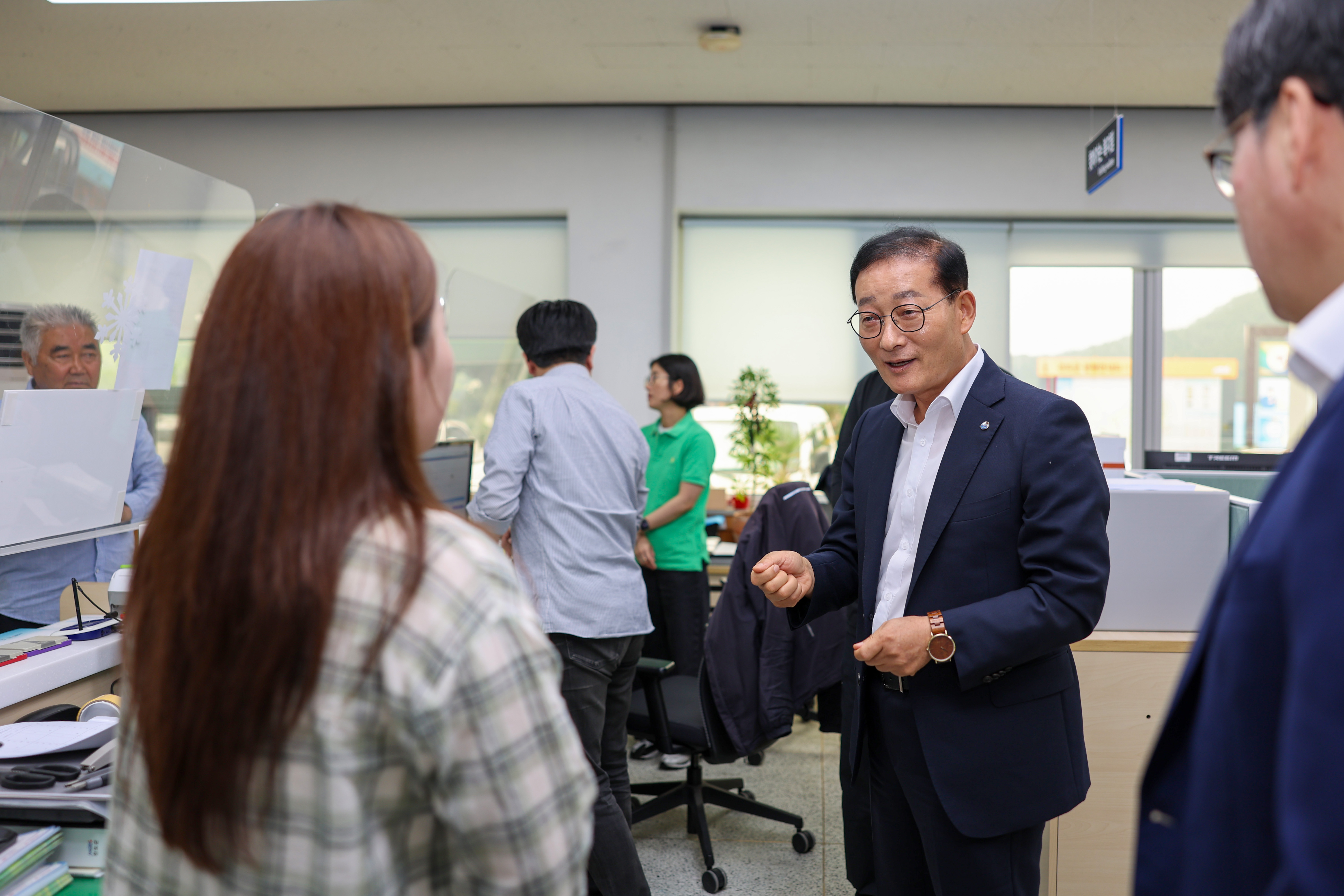 의신면 이장회의 첨부#8