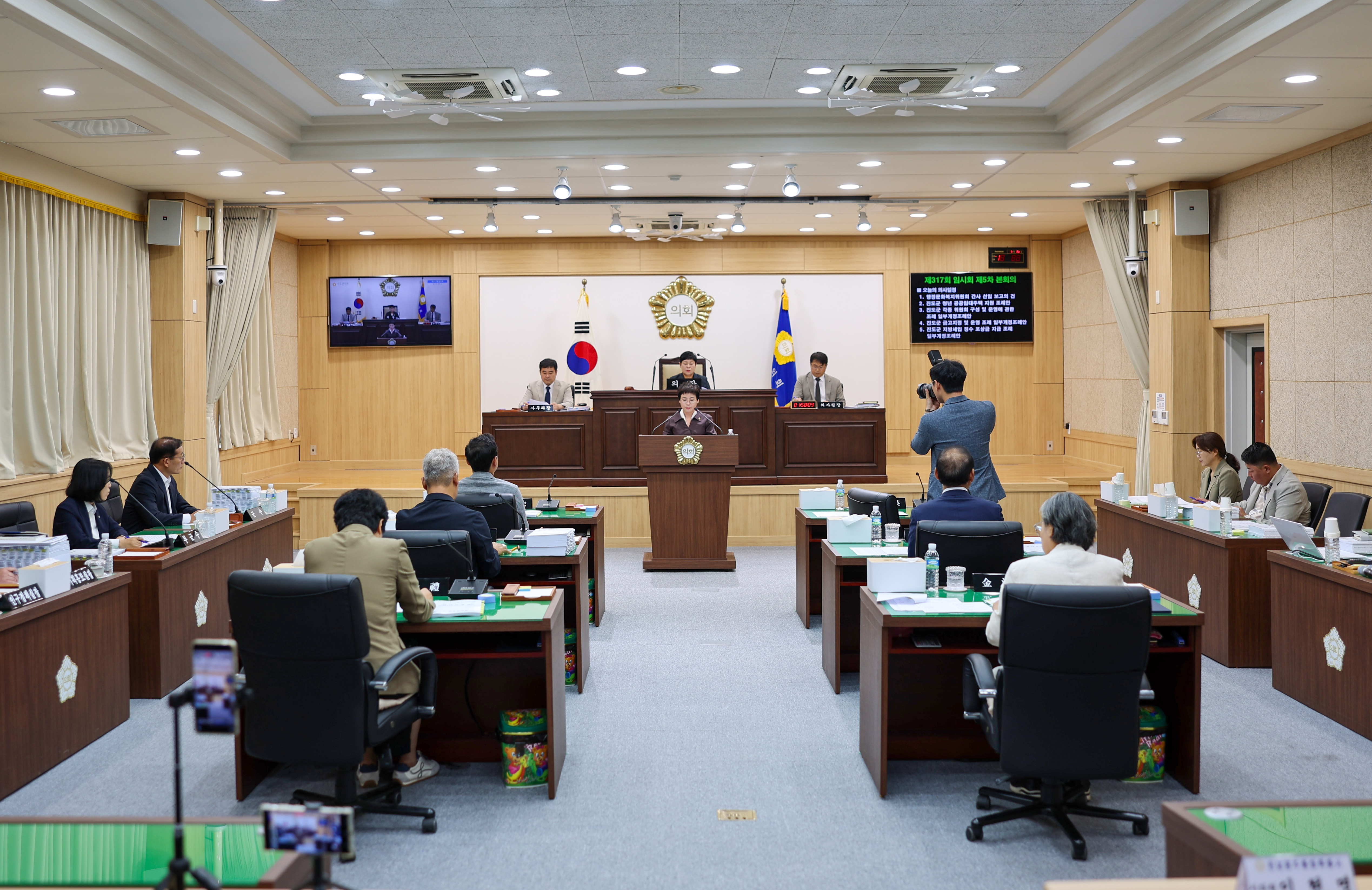 제317회 임시회 폐회식 이미지