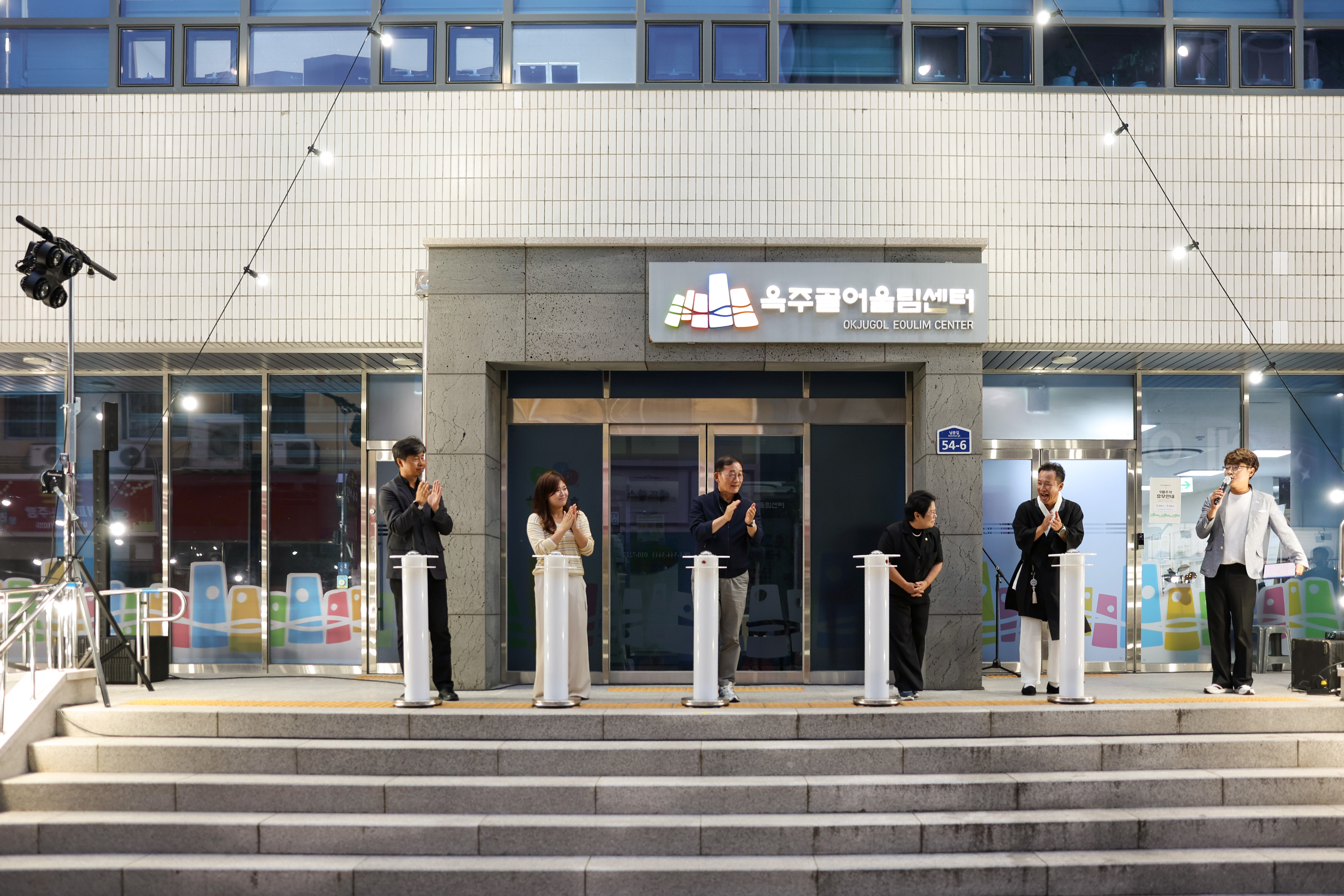 삼락야시장 1일차 이미지