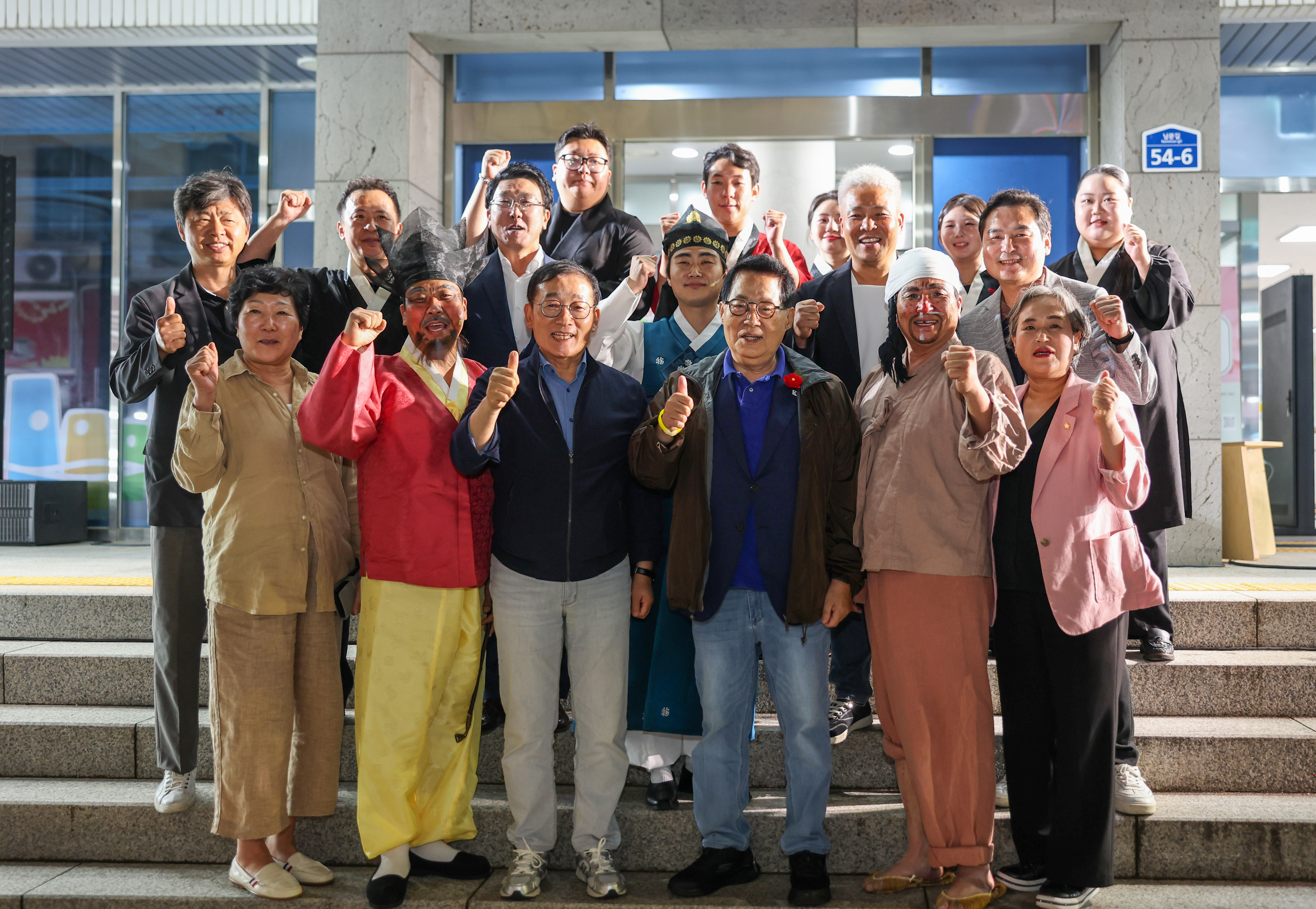 삼락야시장 3일차 이미지