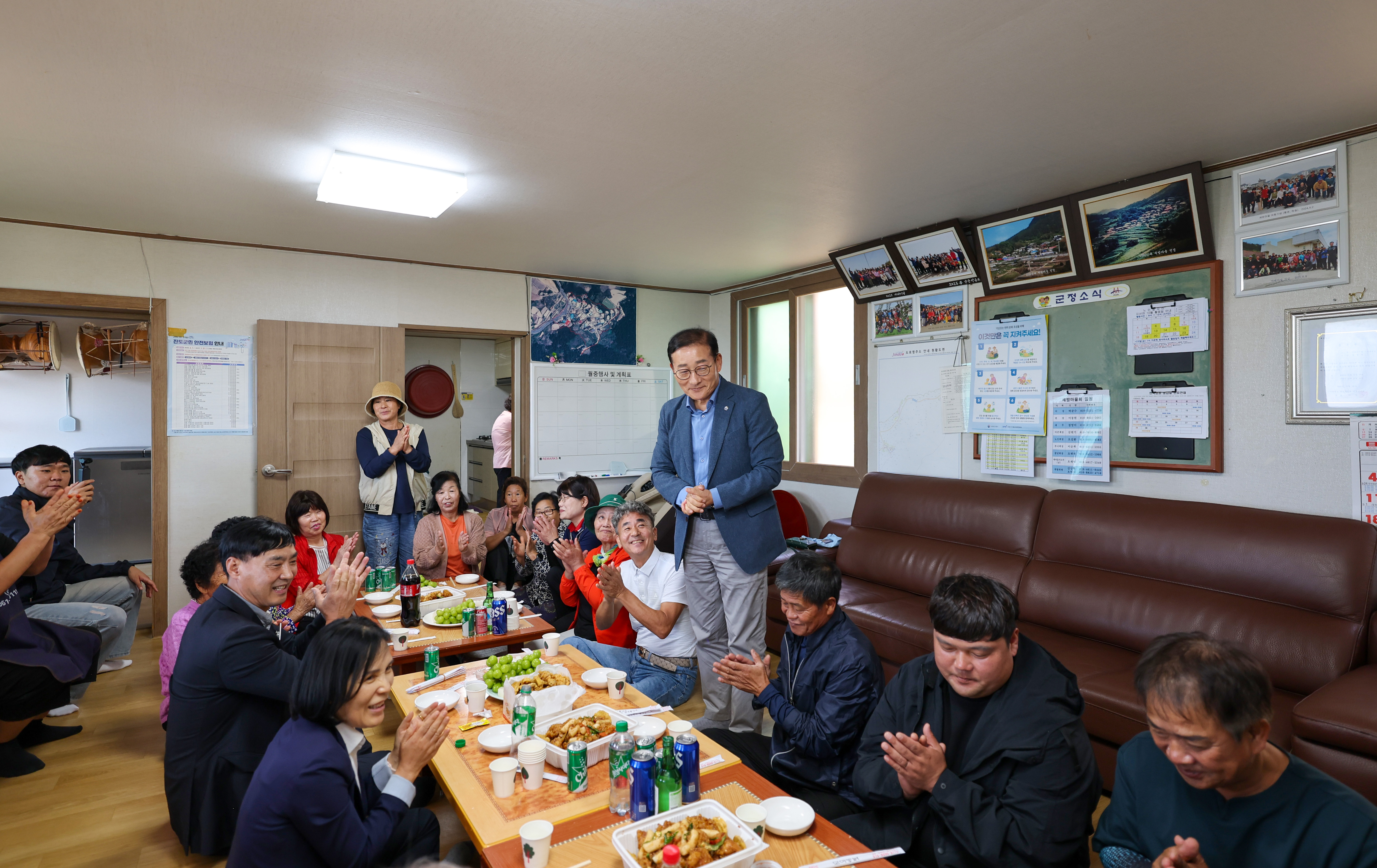 세방마을 현장 방문 이미지