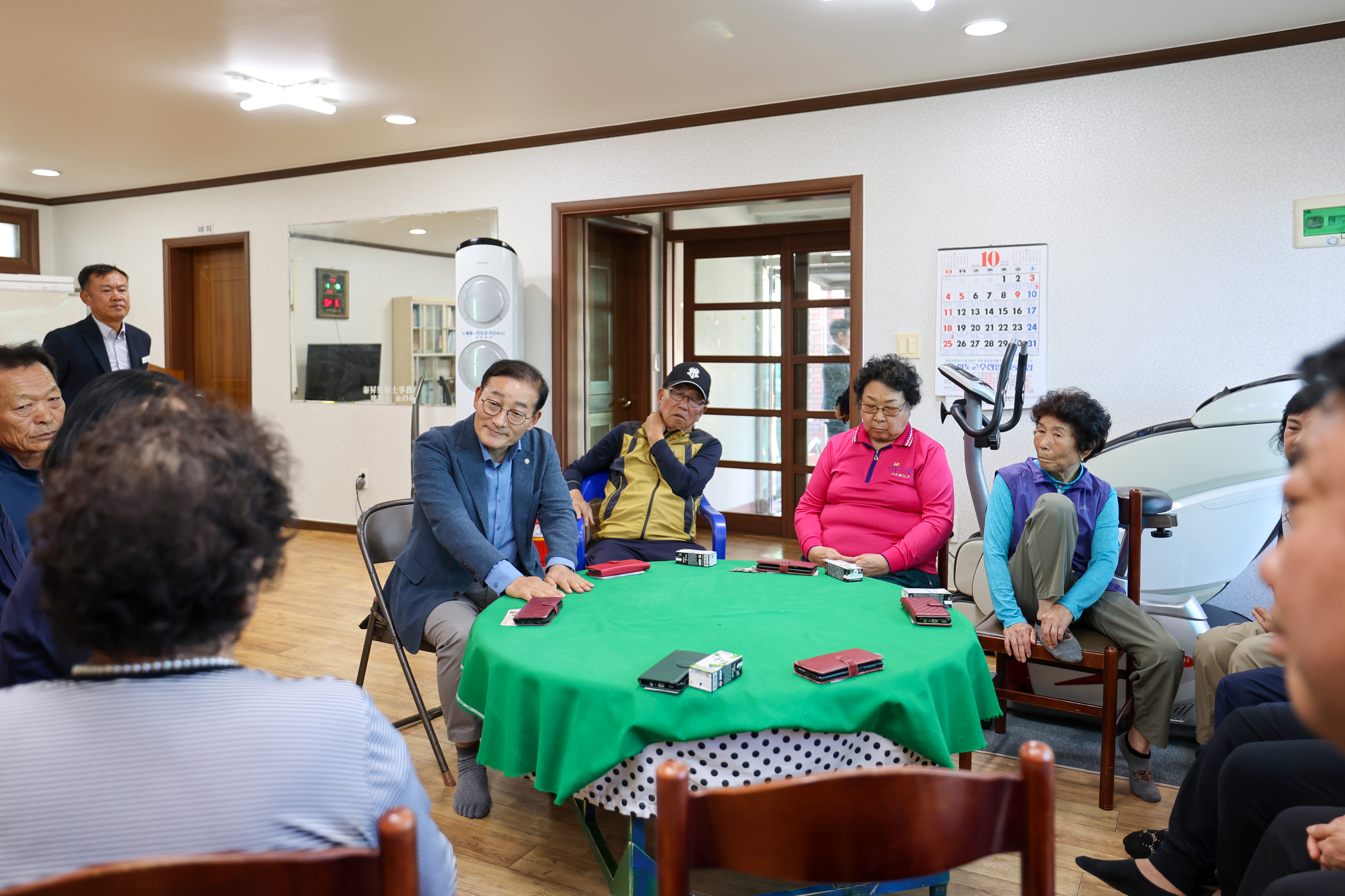 가계마을 현장 방문 이미지