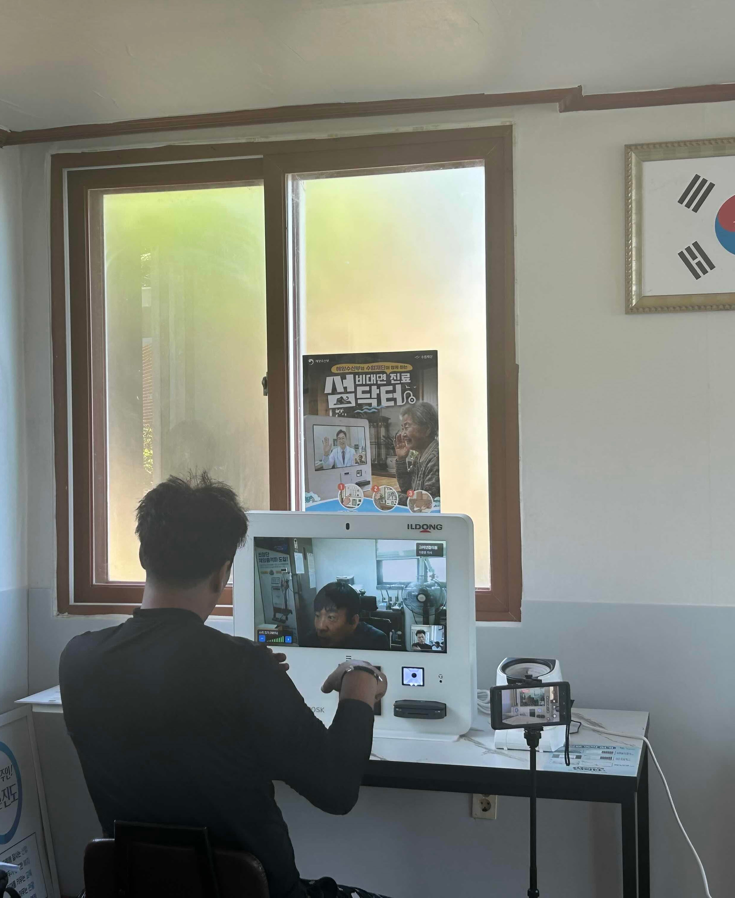 진도군, 섬 주민 의료격차 해소 위한 ‘어복버스 사업’ 본격 운영 첨부#2