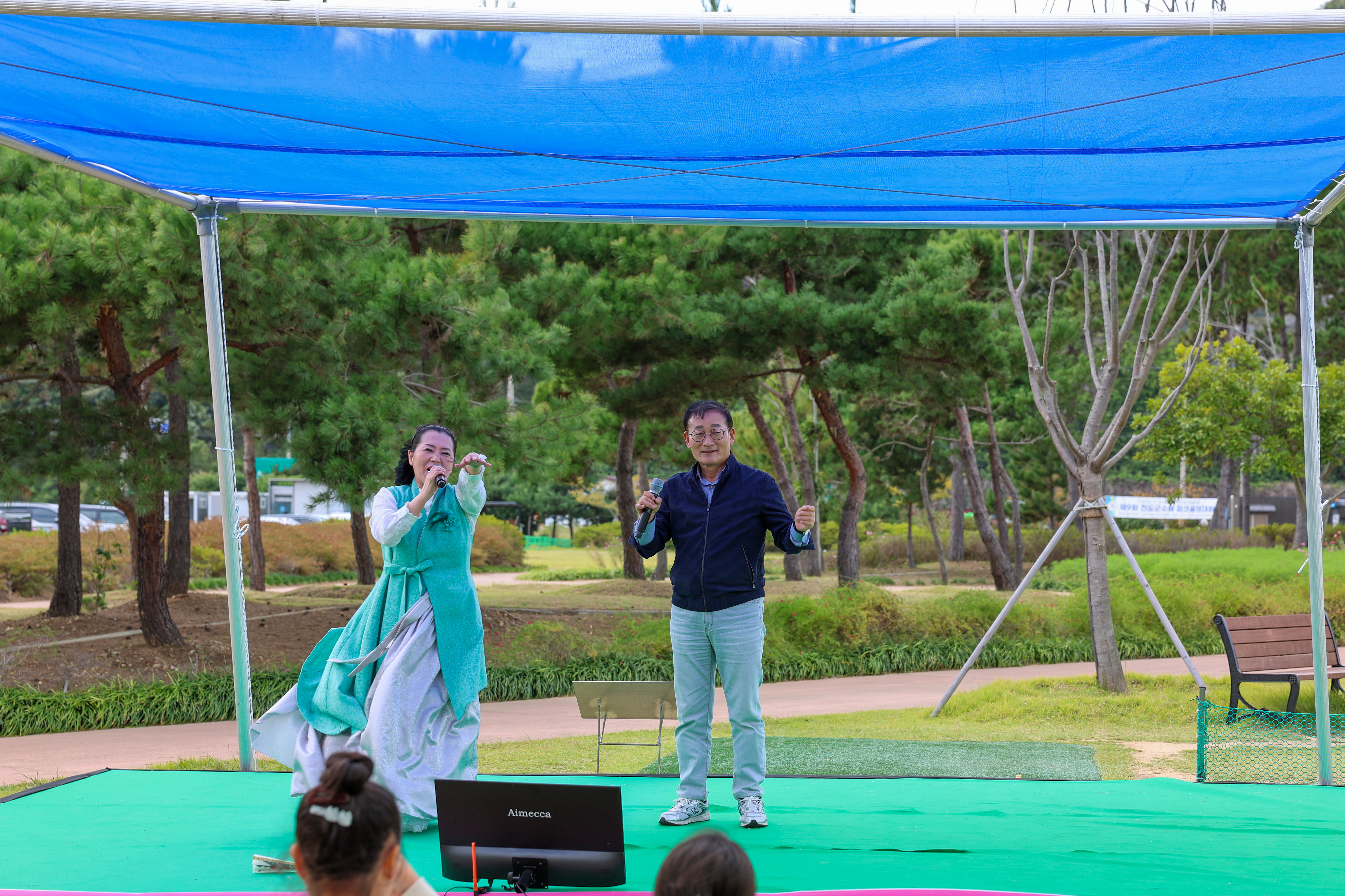 백조호수공원 가을꽃 행사 3일차 첨부#7