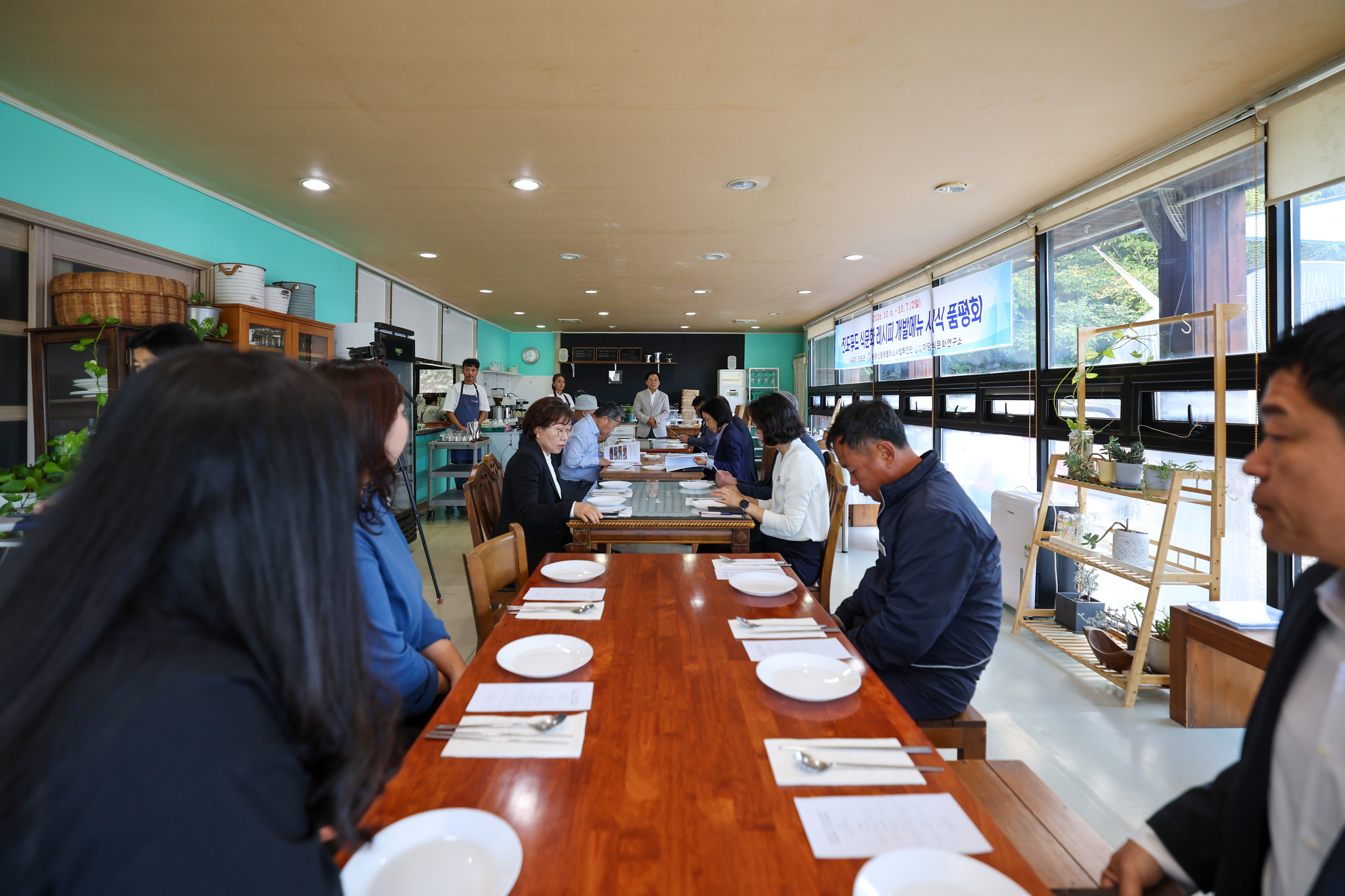 진도푸드 식문화 개발 메뉴 품평회 첨부#2