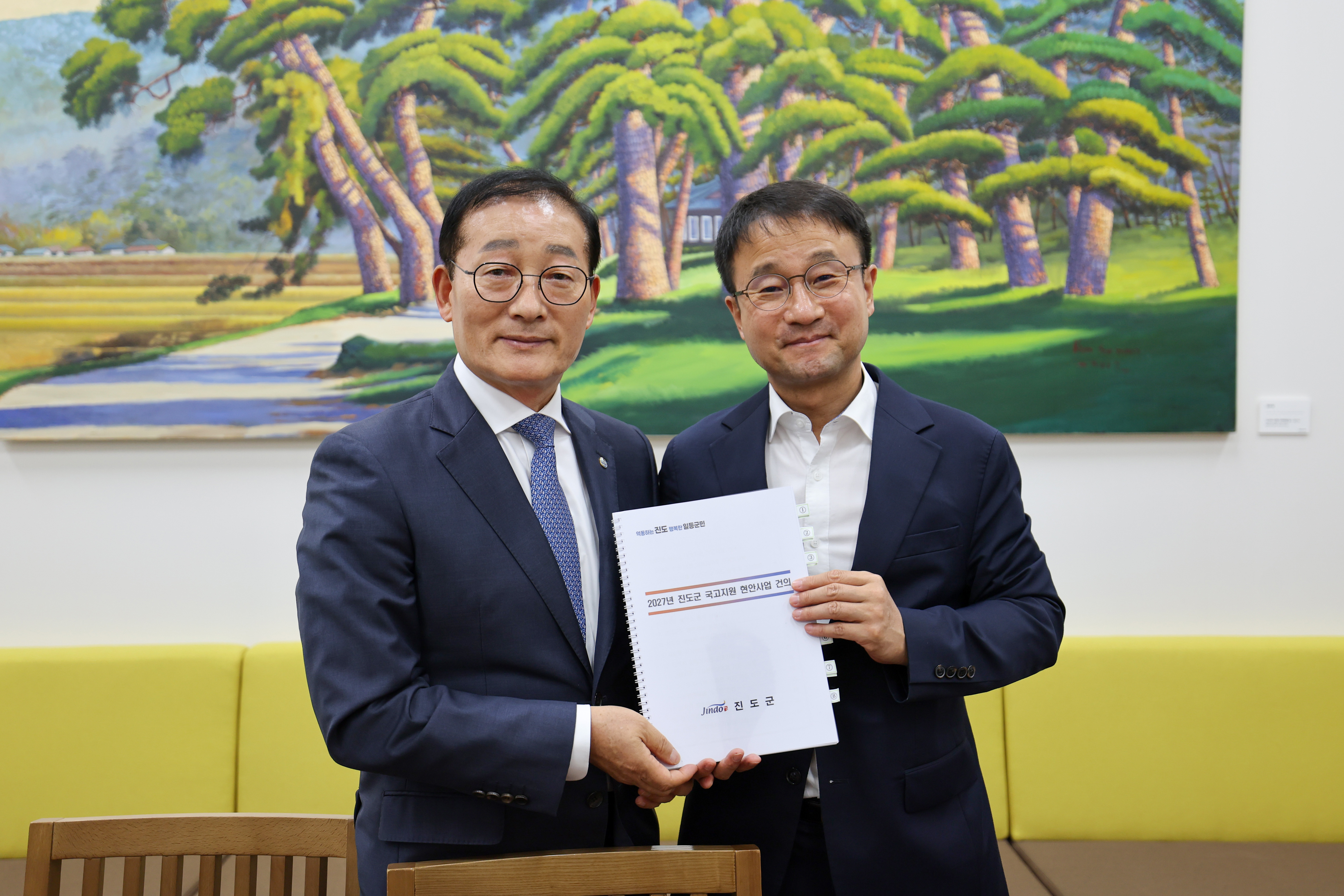 진도군 국고지원 현안사업 건의 국회방문 이미지