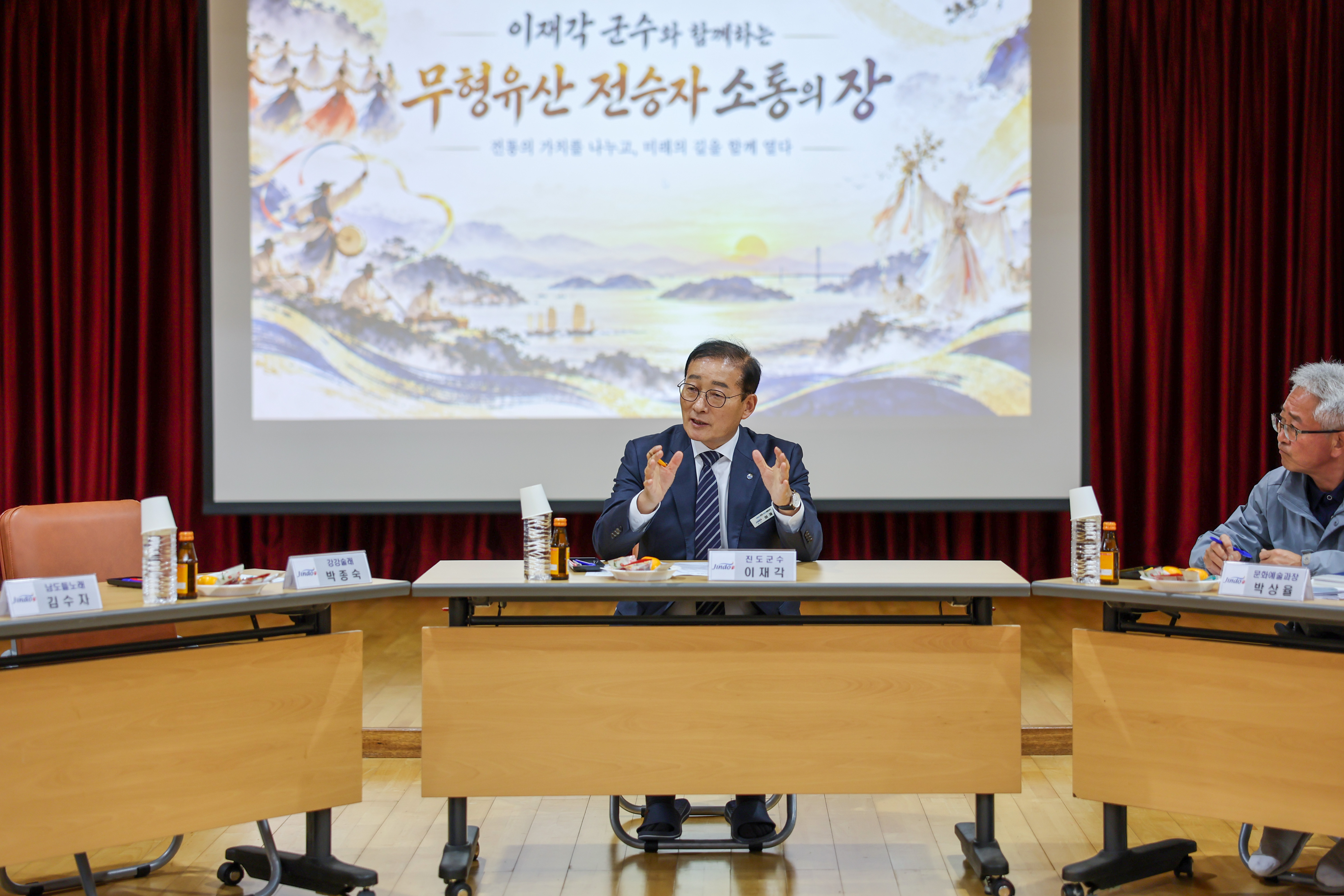 무형유산 전승자 간담회 이미지